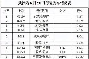 金宝搏188实力截图1